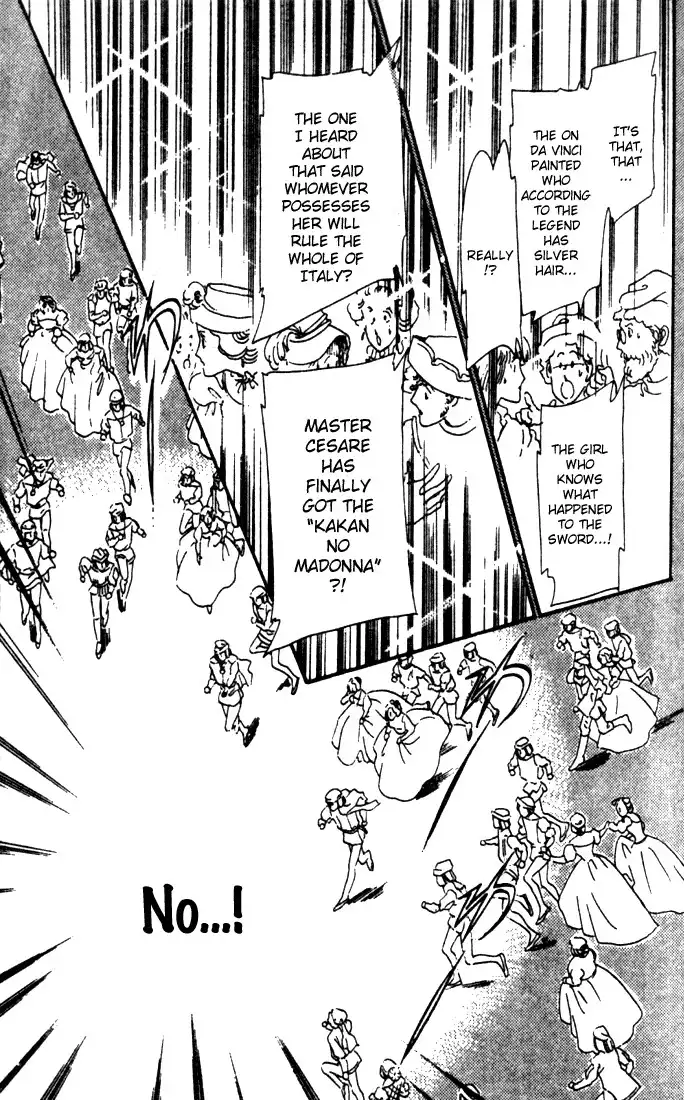 Kakan no Madonna Chapter 7 27